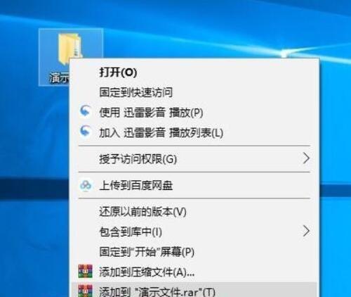 微信文件发多大（压缩成1mb的手机软件推荐）  第2张