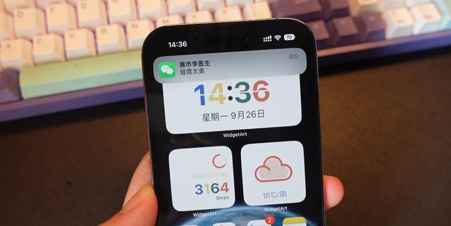 为什么电脑连不上wifi网络（WiFi连接正常但无法上网的原因）  第3张