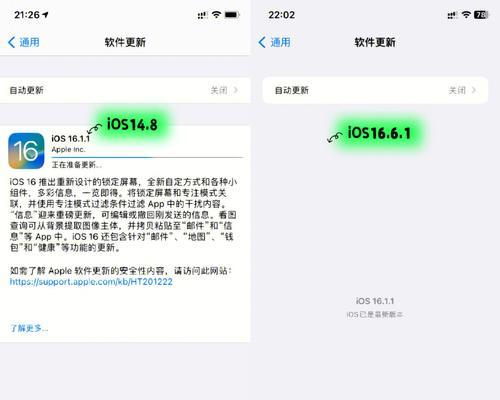 为什么我的手机连不上wifi（解决手机无法上网的方法）  第2张