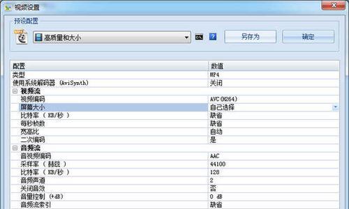 文件格式转换软件哪个好用（文件转图片最简单的方法）  第1张