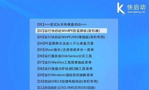 无工具硬盘安装win7系统教程（新手重装系统win7详细步骤）  第1张