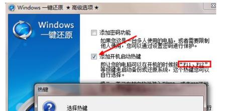 电脑显示器无信号问题的解决方法（遇到显示器无信号怎么办）  第1张