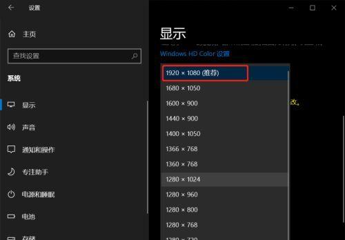 电脑显示器无信号问题的解决方法（遇到显示器无信号怎么办）  第2张