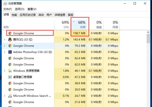 电脑内存条参数查询技巧（掌握电脑内存条的型号）  第1张