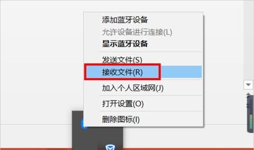 Windows截屏键的使用教程（轻松掌握Windows截屏技巧）  第2张