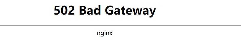 502BadGateway错误解决方案（排除网络故障）  第3张