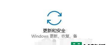 Win10系统强制卸载更新补丁的有效命令（快速解决问题）  第1张