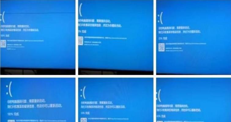 解决Win10开机蓝屏无法进入系统的方法（Win10蓝屏死机故障解决方案及详细操作步骤）  第2张