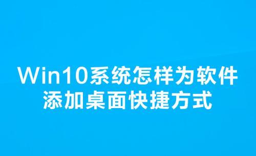 如何安装无线网卡驱动在Win10系统中（简易步骤让您轻松安装无线网卡驱动程序）  第2张