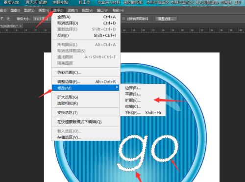 选择适合的图片加水印软件，保护您的作品（为图片添加水印）  第3张