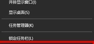 电脑无法检测到WiFi的可能原因及解决方法（WiFi信号缺失对电脑连接的影响及应对策略）  第3张