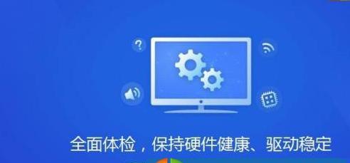 Win7设置自动开机命令详解（实现每天定时启动电脑）  第2张