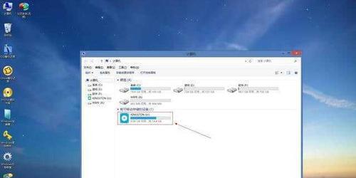 图解分享（详细步骤帮助你轻松安装最新的Windows10操作系统）  第3张