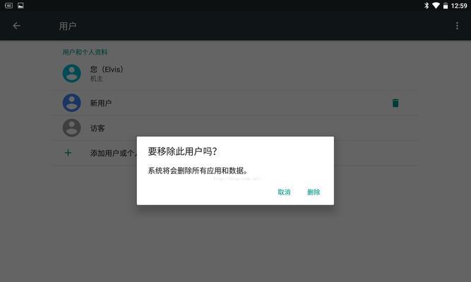 手机wifi感叹号无互联网连接问题的解决方法（解决手机wifi连接问题）  第1张