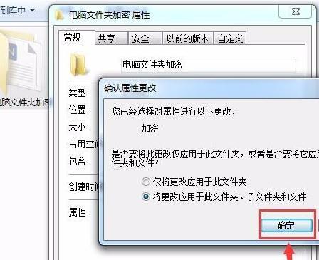 传输大文件的方法——快速、稳定、（解决大文件传输难题）  第1张