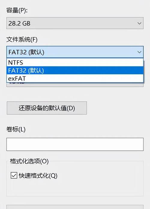 电脑升级系统，提升效能的指南（一键升级）  第1张