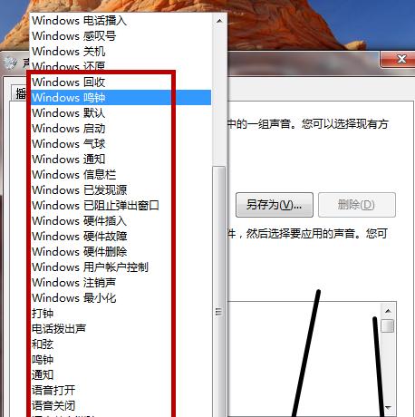 免费提取音频的软件推荐（方便实用的免费音频提取工具推荐）  第2张