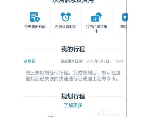 微信公众号运营的注意事项（以微信做自己的公众号）  第3张