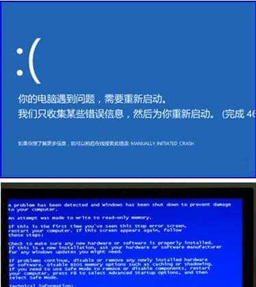 电脑蓝屏无法正常启动恢复技巧（解决电脑蓝屏问题的有效方法）  第3张