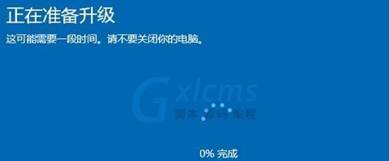 Win8家庭版和专业版区别解析（深入比较）  第3张