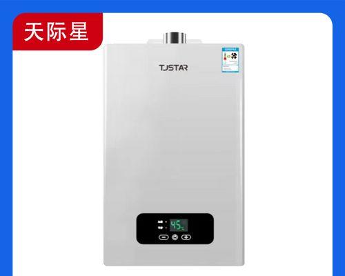 家用热水器水小的原因及解决方法（深入了解家用热水器水小问题）  第3张