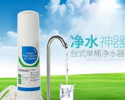 净水器漏水问题解决办法（解决家用净水器水源持续流动的方法）  第2张