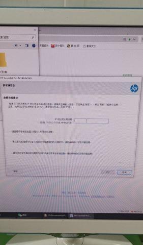 如何解决打印机设置问题（快速解决打印机设置问题的有效方法）  第3张