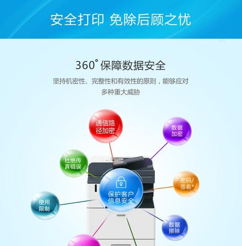 空调CPS故障分析与解决方法（探索空调CPS故障的根本原因并提供有效解决方案）  第2张