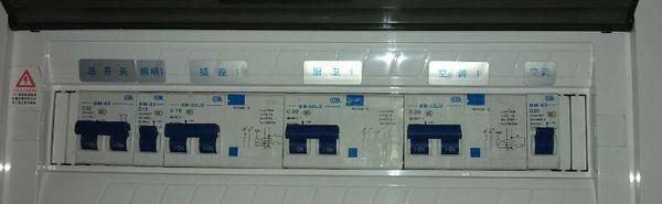 空调使用导致跳闸问题的解决方法（空调跳闸解决方案与注意事项）  第2张