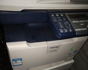 如何正确安装复印机器（安装步骤详解）  第3张