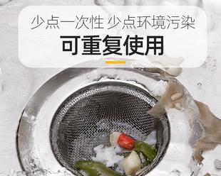 厨房洗菜盆下水道异味处理方法（清除厨房下水道异味的简单方法）  第2张