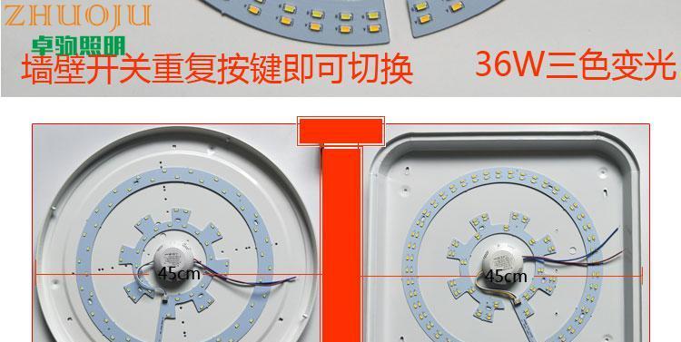 电视LED灯故障排除全攻略（了解LED灯故障的原因及解决方法）  第3张