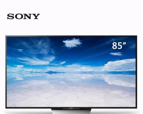 探讨Sony电视频繁重启问题（分析重启原因并解决相关问题）  第1张