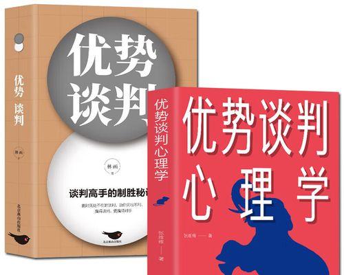 利用投影仪产品实施推销洽谈的方法（如何利用投影仪产品提升推销洽谈效果）  第3张