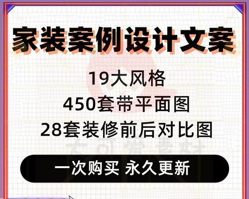 如何优化网站设置以提高打印机效率（提升网站设置以获得更高打印机性能）  第1张