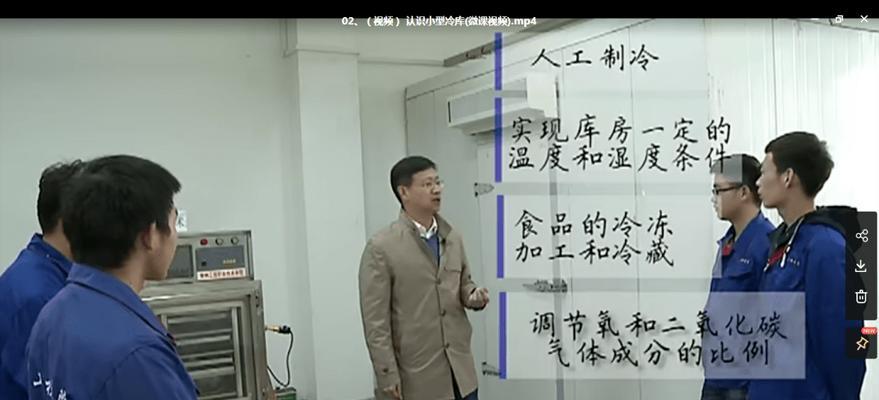 双鹿冰柜结霜问题的解决方法（实用技巧帮你轻松应对双鹿冰柜结霜难题）  第3张