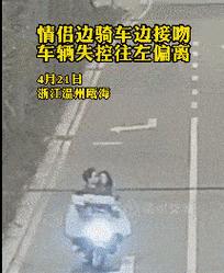 家庭跑步机触电身亡的危险性（探寻家庭跑步机触电身亡的原因及预防措施）  第1张