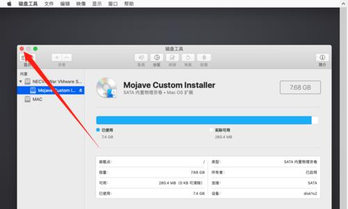 Mac安装Windows10详细教程（在Mac电脑上安装Windows10的步骤和注意事项）  第1张