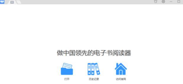 手机加密PDF（探索手机上如何为PDF文档添加安全加密功能）  第1张