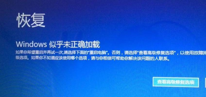 电脑进入安全模式修复方法大全  第1张