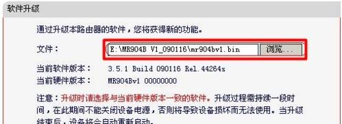 解读mercury初始密码的奥秘（mercury密码的起源与破译方法）  第1张