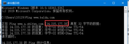 CMD命令闪退问题（Windows系统）  第1张