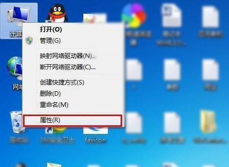 解决win8升级助手无法连接网络问题的方法（如何解决win8升级助手无法连接网络的困扰）  第1张