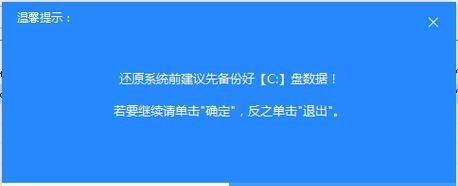 共享打印机黑屏问题解决方案（解决共享打印机黑屏问题的有效方法）  第1张