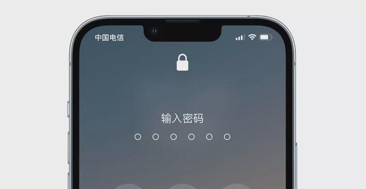 iPhone密码忘记了怎么办（解决iPhone忘记密码的方法及技巧）  第1张