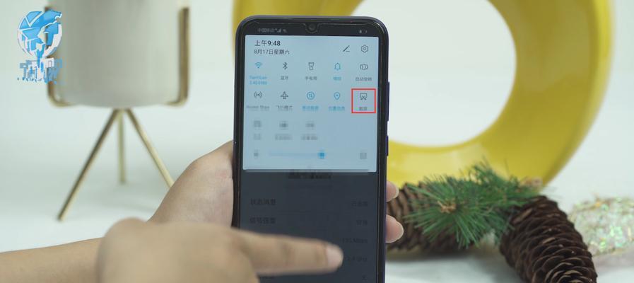 手机扫一扫连接wifi的方法（快速方便的无线网络连接方式）  第1张