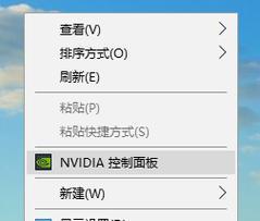 Win10系统修复模式解决电脑故障（深入了解Win10系统修复模式及操作技巧）  第1张