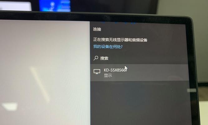 电脑无法启动怎么办？怎么解决电脑无法启动的常见问题？  第1张