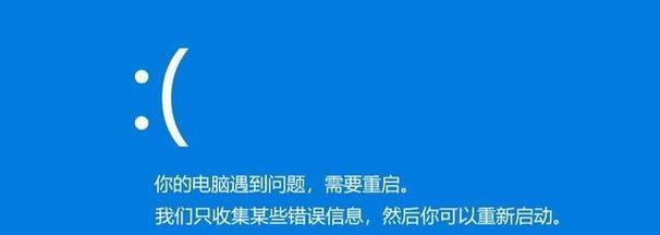 笔记本电脑无法开机的原因怎么解决？笔记本电脑无法启动的常见问题和解决方案有哪些？  第1张