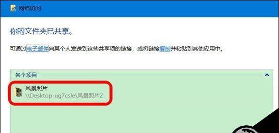 Windows文件夹过大怎么简单清理？怎么轻松清理Windows文件夹？  第1张